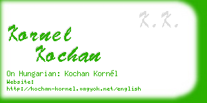 kornel kochan business card